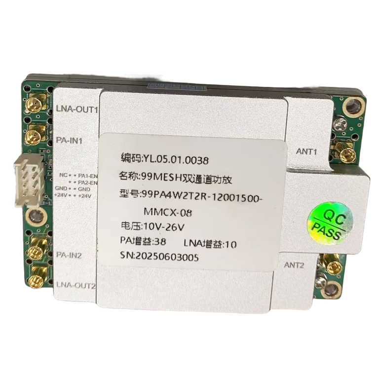 2T2R TDD RF Power Amplifier Module 1420-1530MHz 2×5W / 2×10W